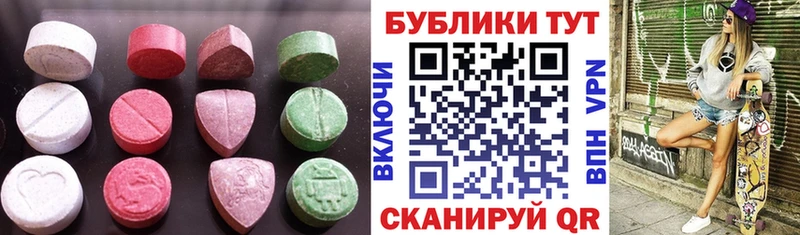 Экстази TESLA  закладка  Новороссийск 