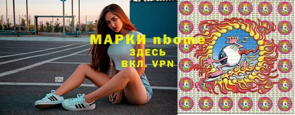 марихуана Алзамай