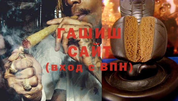 MESCALINE Алексин