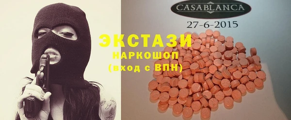 марихуана Алзамай