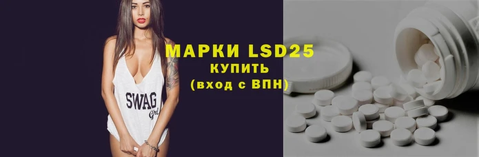 MESCALINE Алексин