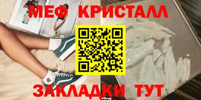 jwh Изобильный