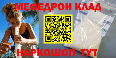 jwh Изобильный