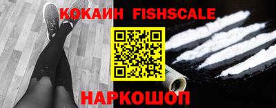 мяу мяу кристалл Ирбит