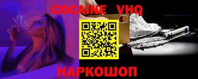 jwh Изобильный