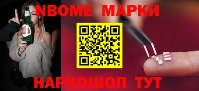 мяу мяу кристалл Ирбит