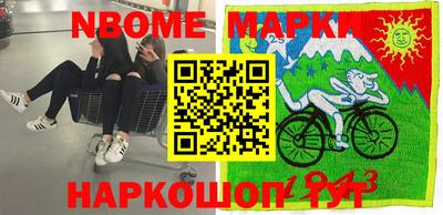 мефедрон VHQ Ипатово