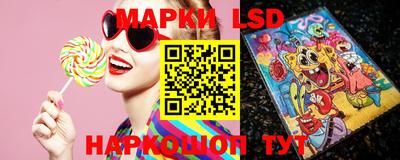 мяу мяу кристалл Ирбит