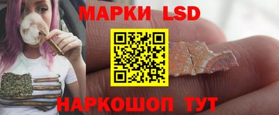 мяу мяу кристалл Ирбит