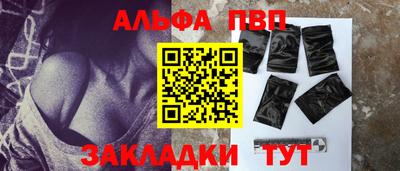 jwh Изобильный