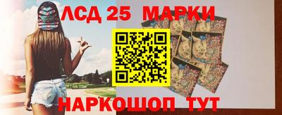 мефедрон VHQ Ипатово