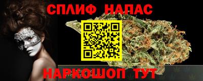 jwh Изобильный