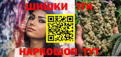 мефедрон VHQ Ипатово