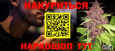 jwh Изобильный