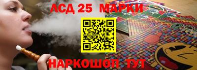 мефедрон VHQ Ипатово