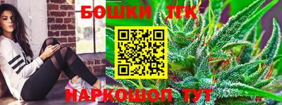 мяу мяу кристалл Ирбит