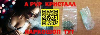 jwh Изобильный