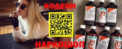 jwh Изобильный