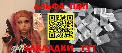 jwh Изобильный