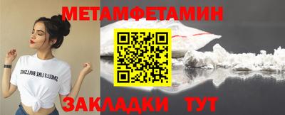 jwh Изобильный