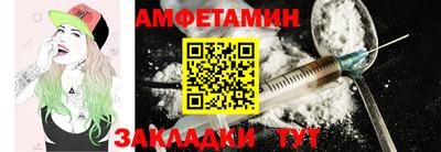 мяу мяу кристалл Ирбит