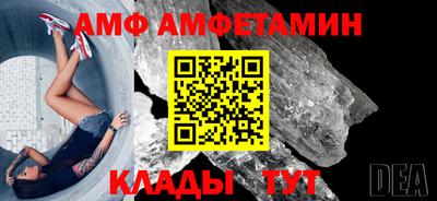 jwh Изобильный