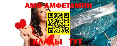 мефедрон VHQ Ипатово