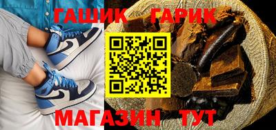 мяу мяу кристалл Ирбит