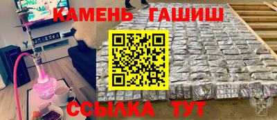 мефедрон VHQ Ипатово