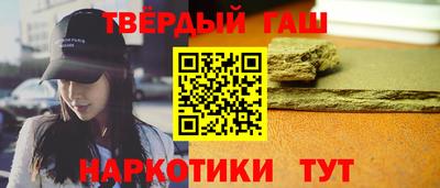 мяу мяу кристалл Ирбит