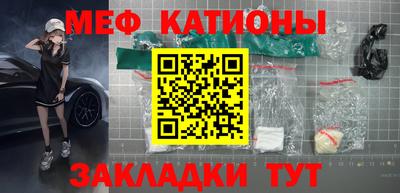 jwh Изобильный