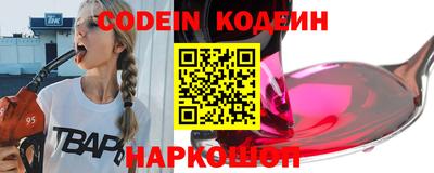 мефедрон мука Тверь