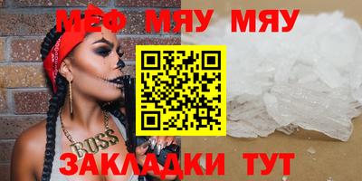 jwh Изобильный