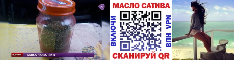 Дистиллят ТГК Wax  Новороссийск 